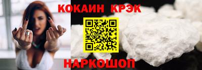 хмурый Коммунар