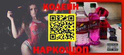 хмурый Коммунар