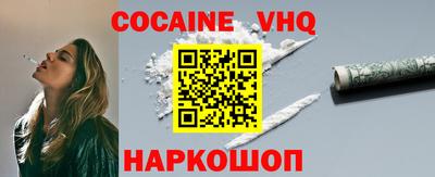 хмурый Коммунар