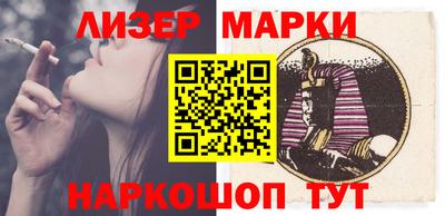 мефедрон VHQ Конаково