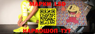 хмурый Коммунар