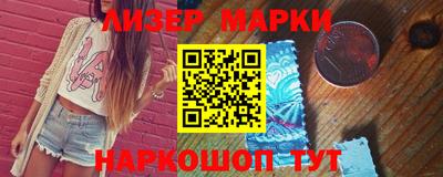 мефедрон VHQ Конаково