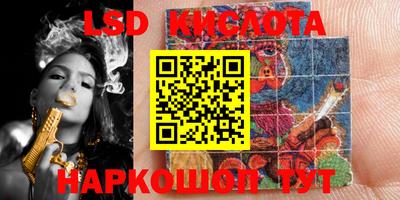 мефедрон VHQ Конаково
