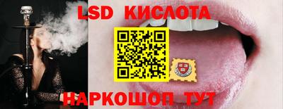 мефедрон VHQ Конаково