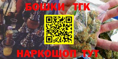 СК Комсомольск-на-Амуре