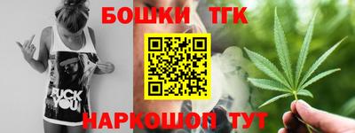 хмурый Коммунар
