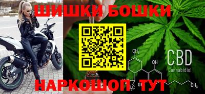 хмурый Коммунар