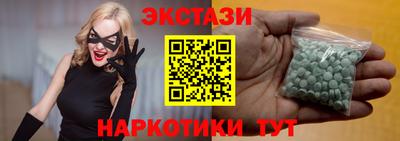 хмурый Коммунар
