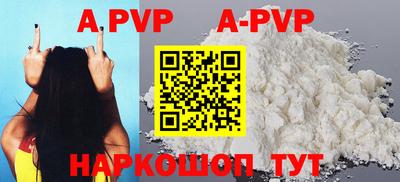 хмурый Коммунар