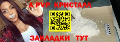 СК Комсомольск-на-Амуре