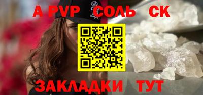 хмурый Коммунар