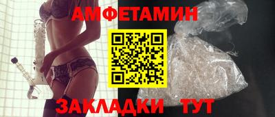 СК Комсомольск-на-Амуре