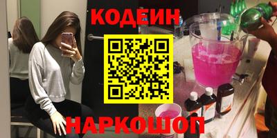 хмурый Коммунар