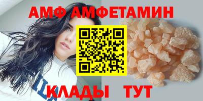 СК Комсомольск-на-Амуре