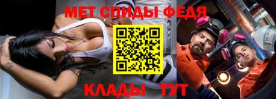 хмурый Коммунар
