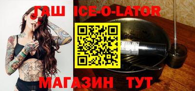 мефедрон VHQ Конаково