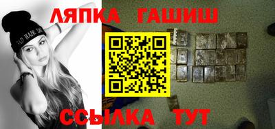 хмурый Коммунар