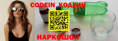 мефедрон VHQ Конаково
