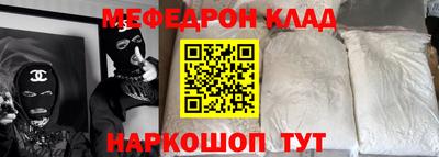хмурый Коммунар