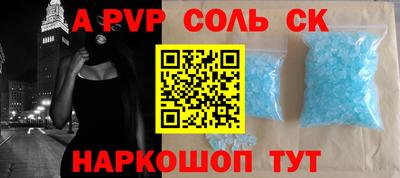 хмурый Коммунар