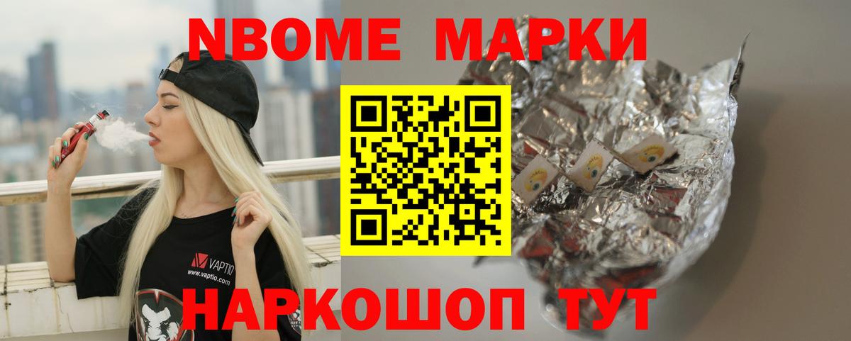 Лсд 25 экстази  Вход с VPN  ЛСД экстази кислота  ОМГ ОМГ tor  LSD-25 экстази кислота  Ковров 